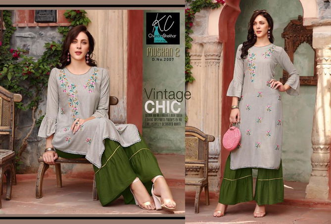 Kc Muskan 2 Heavy Rayon With Fancy Embroidery Work  latest Fancy Designer Festive Wear Kurti With Bottom Collection